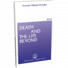 death-and-the-life-beyond_jpg