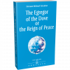 the-egregor-of-the-dove-or-the-reign-of-peace