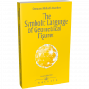 the-symbolic-language-of-geometrical-figures_jpg