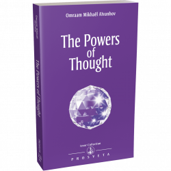 the-powers-of-thought_jpg