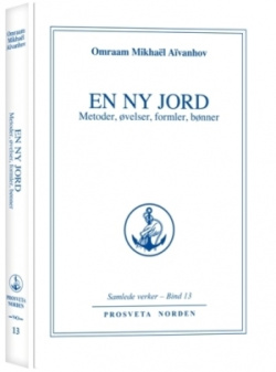 En ny jord en_ny_jord_300_405_1